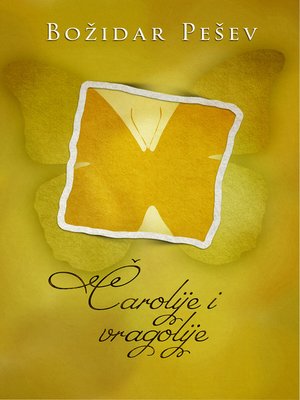 cover image of Čarolije i vragolije